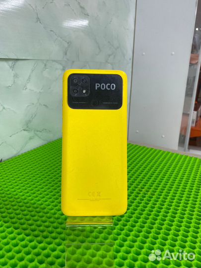 Xiaomi Poco C40, 3/32 ГБ