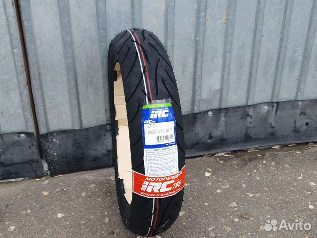 Мотошина 100 80 14 для скутера