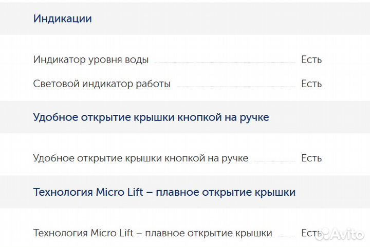 Электрочайники США 2.4 кВт Мощные Новые