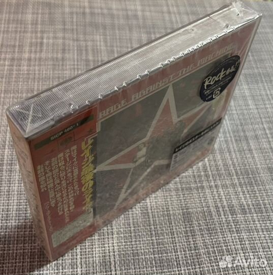 Rage Against The Machine-Live Grand Olympic CD+DVD