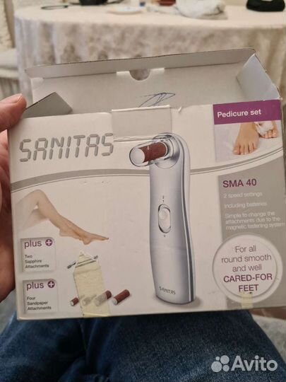 Маникюрный набор Sanitas SMA 40