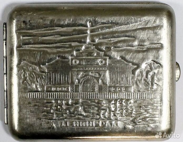 Портсигар. Мельхиор. Стерегущий. Каспийское море