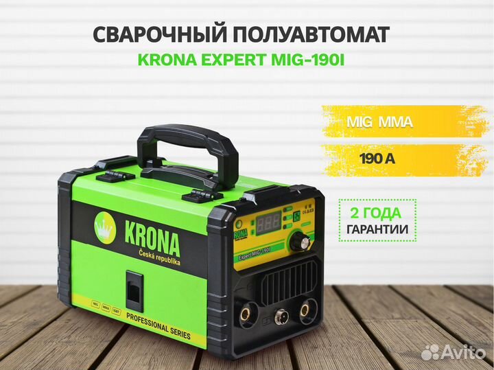 Сварочный полуавтомат krona expert MIG 190i, сварк