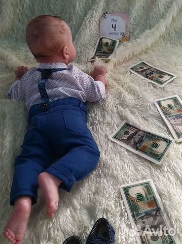 Костюм на мальчика