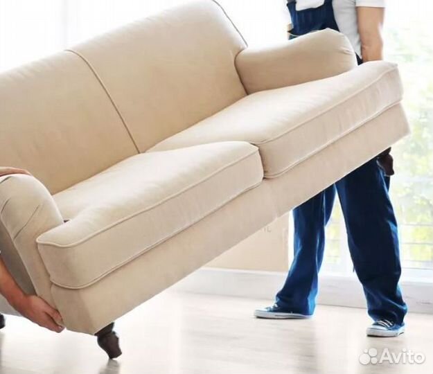 Грузчик-наборщик (мебель) с ежедневной з/п