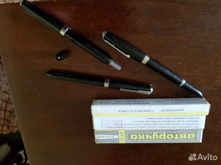 Ручка перьевая 1969г