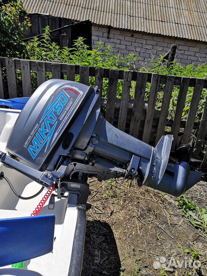 Лодочный мотор Микатсу 9.9 (20) нерегистрат