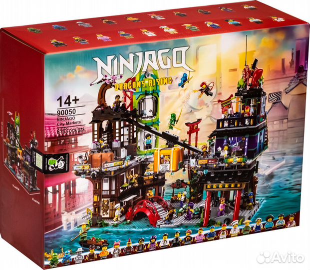 Кoнcтpуктоp Рынок Ниндзяго-Сити 90050/71799