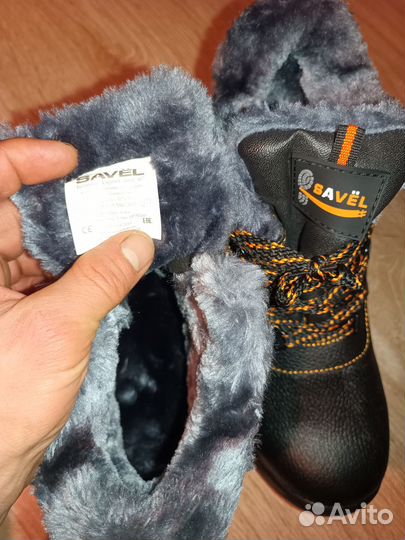 Ботинки зимние мужские спецобувь