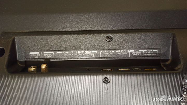 Toshiba 43u5865