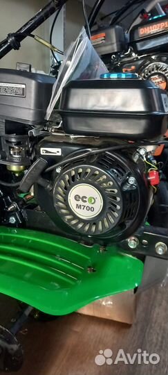Мотоблок бензиновый Forza мб4-700 есо фрезы+сошник