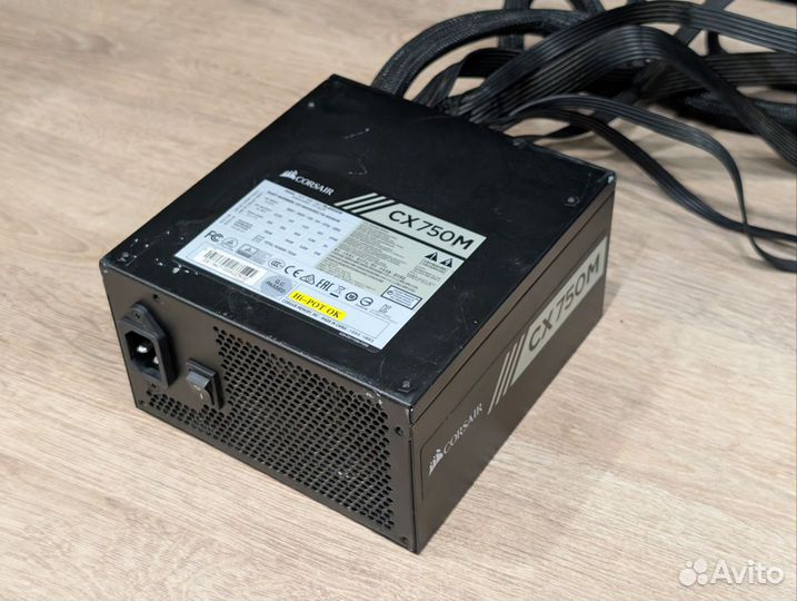 Блок питания Corsair CX750M 750W 80+ Gold