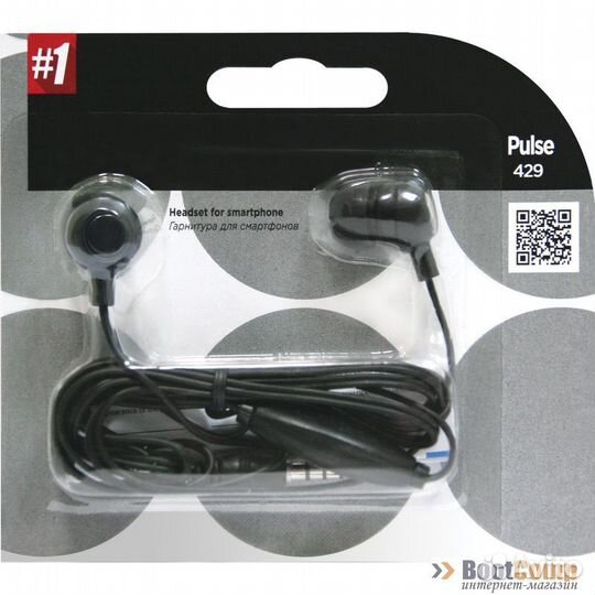 Наушники с микрофоном Defender Pulse 429 чёрный