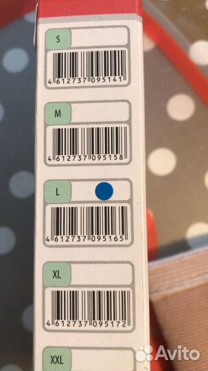 Новый налокотник фиксатор локтевой размер L