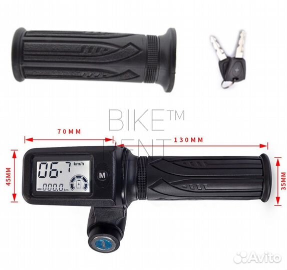 Ручка газа для электровелосипеда