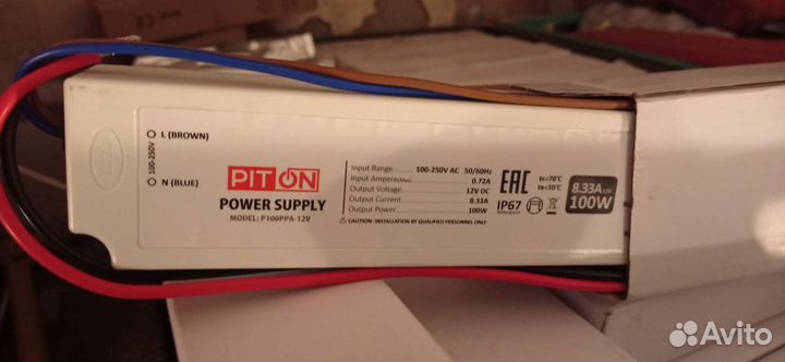 Блоки питания 12в (рекламные, защищенные)