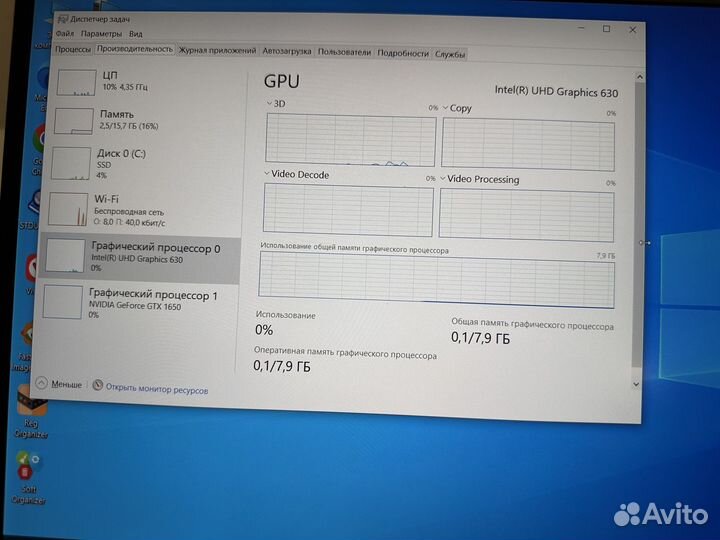 Красивый Dell XPS 15 7590 i7-9750/32/1024/Quadro t