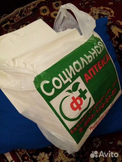 Пеленки для взрослых 60 90 20шт