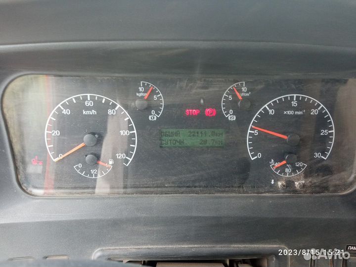 КамАЗ 6520-53, 2022