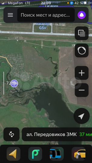 Участок 7 сот. (СНТ, ДНП)