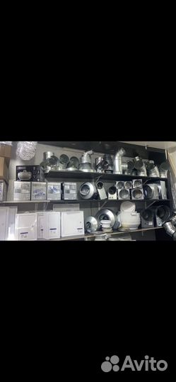 Вентилятор вытяжной промышленный