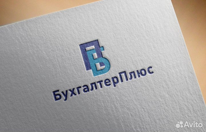 Бухгалтерские услуги для ип и ооо