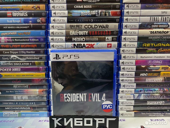 Игры PlayStation 5 (Новые и Б/У) Обмен Продажа