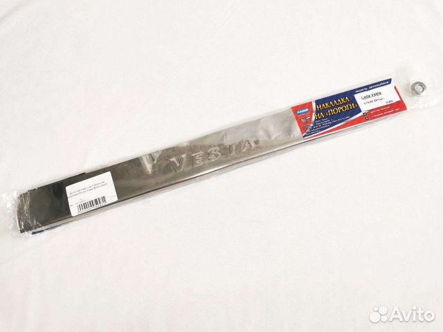 Хром накладки из нержавейки на Лада Веста