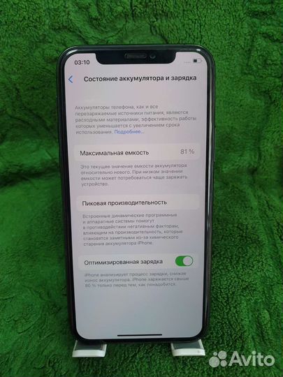Телефон iPhone 11 про 256