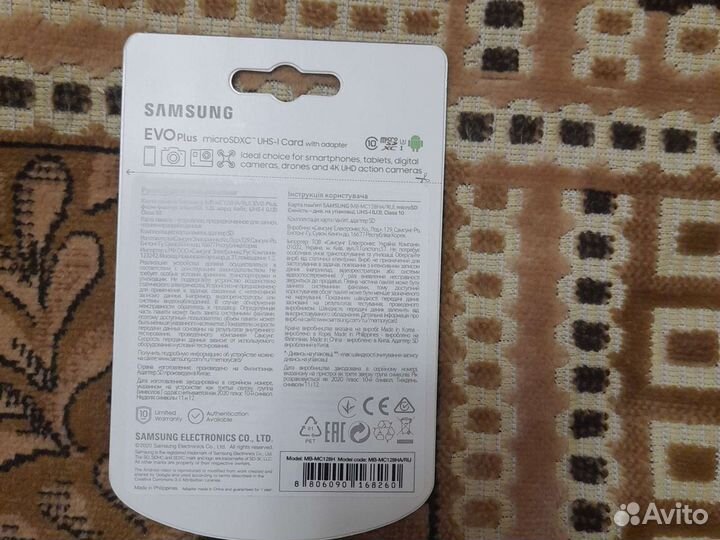 Карта памяти micro sd 128 samsung