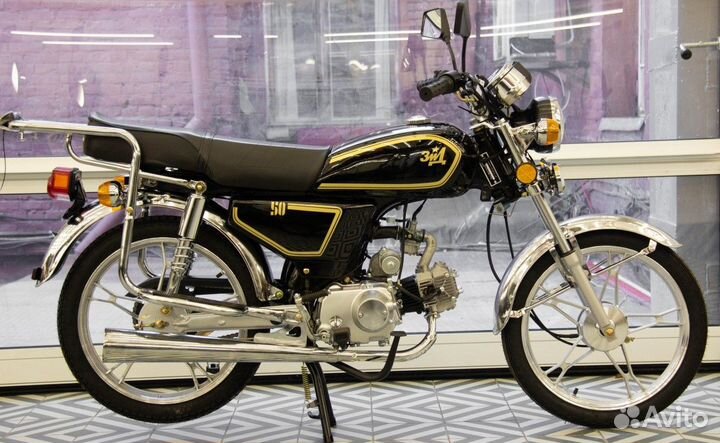 Мопед зид alfa lf50-c9