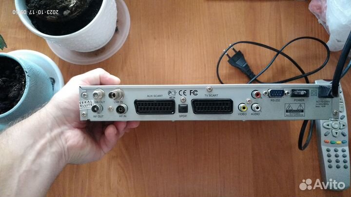 Ресивер триколор DRS 5001