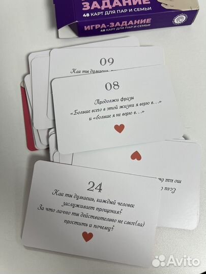 Игра карточки вопросы для пар