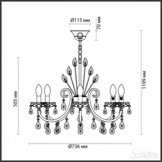 Люстра Odeon Light 