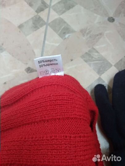 Шапка и варежки для мальчика зима. Шерсть