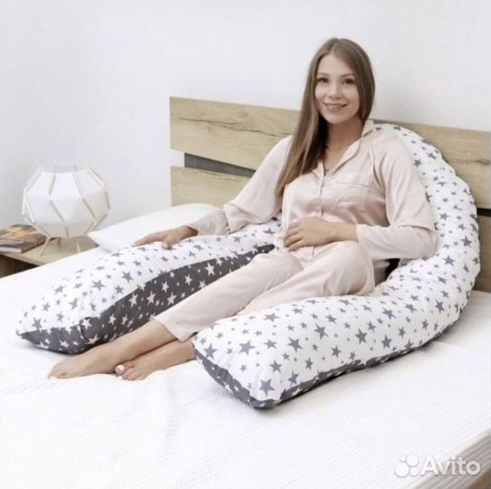 Подушка для беременных