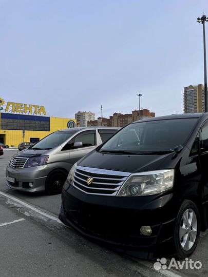 Такси Омск - Петропавловск, Кокшетау, Астана