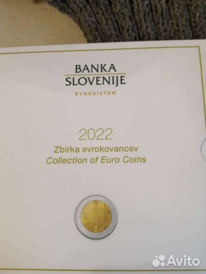 Официальные наборы монет Словении и Португалии