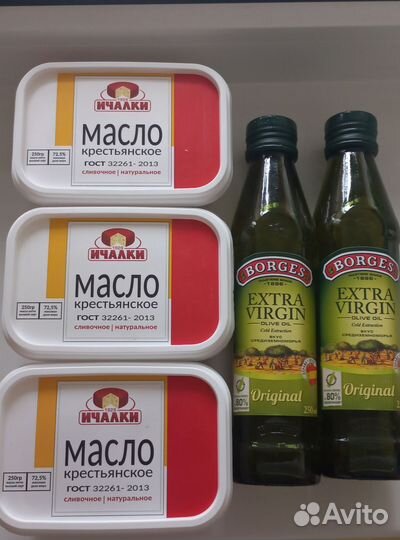 Масло сливочное в наличии