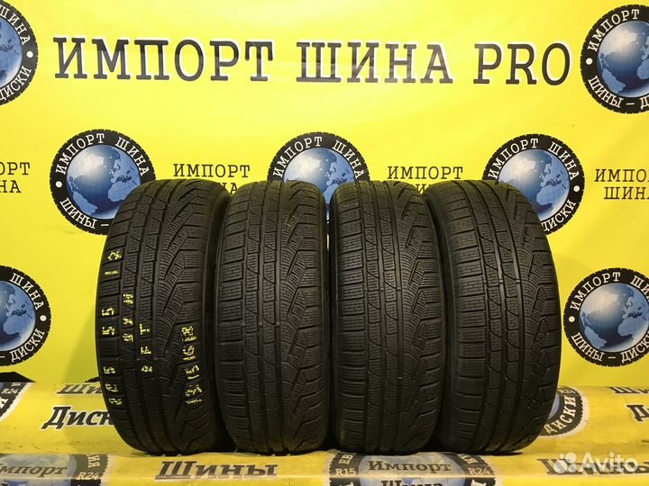Pirelli Winter Sottozero II 225/55 R17 97H