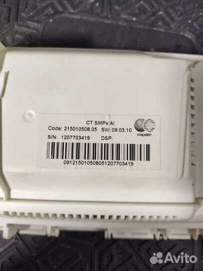 Модуль посудомоечной машины Indesit/Ariston