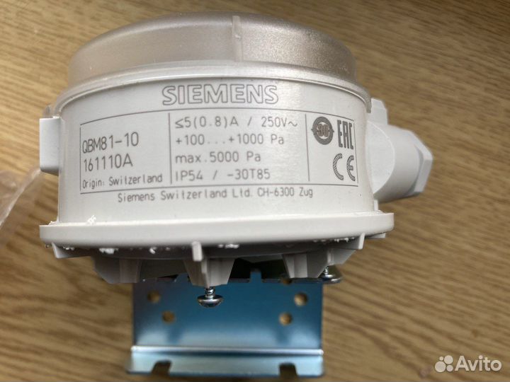 Датчик перепада давления Siemens QBM81-10