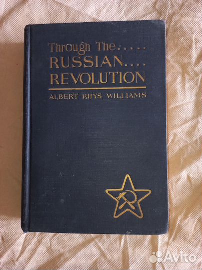 Through the Russian revolution