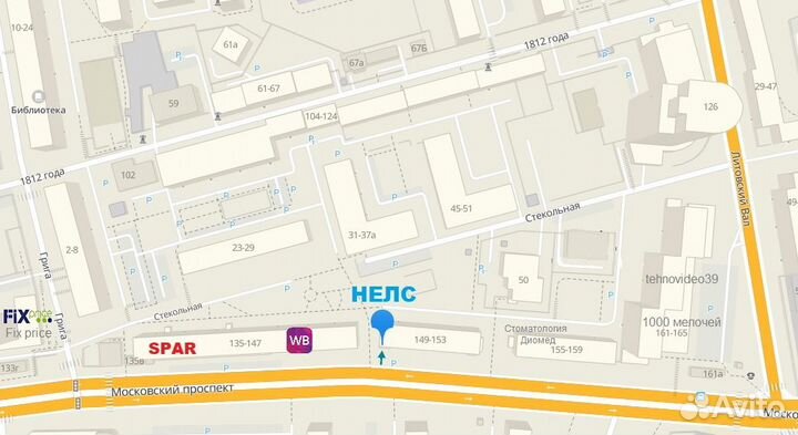 Клавиатура для Asus G750 G750JX G750JW