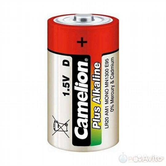 Батарейки lr20