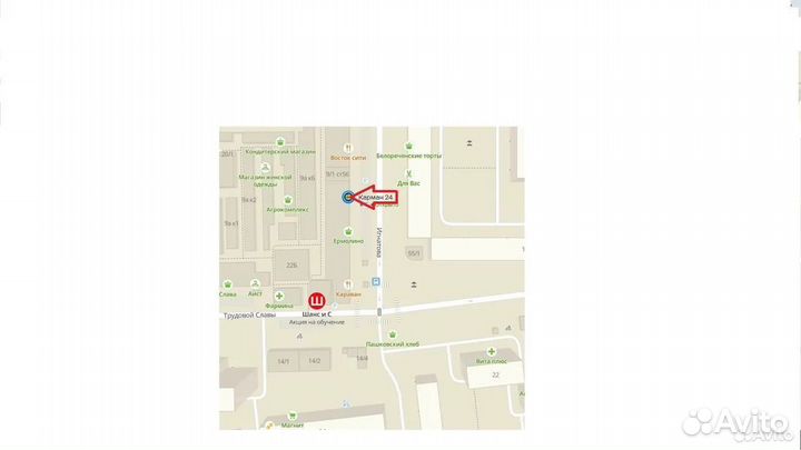 Проводная гарнитура A4Tech Bloody G530 ID137530