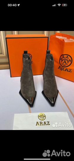 Казаки женский