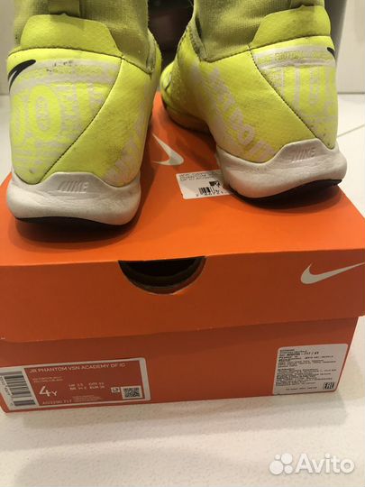 Футбольные бутсы nike