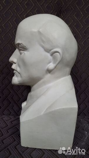 Бюст Ленина