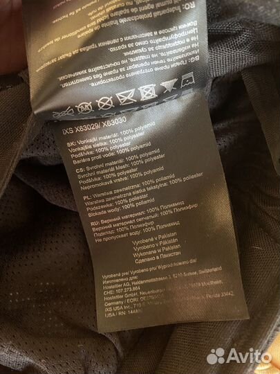 Мотоштаны женские ixs, размер S/M